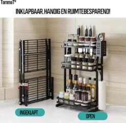 TammaT - Kruidenrek - Kruidenrek Staand - Inklapbare Keukenrek - 3-laags 35x21x56,5CM - Keuken Organizer - Aanrecht Organizer - Keuken Opslag - Roestvrij Staal - Opbergrek - Keuken Organizers - Roestvrij En Krasvrij -Mepal Promos Winkel 1200x1169