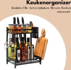 Pazzo Goods - Keuken Organizer - Keukenrek - Zwart - Metaal - 2 Laags - Multifunctioneel - Zwart - -Mepal Promos Winkel 1200x1181 2
