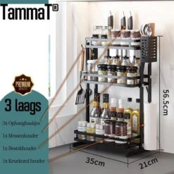TammaT - Kruidenrek - Kruidenrek Staand - Inklapbare Keukenrek - 3-laags 35x21x56,5CM - Keuken Organizer - Aanrecht Organizer - Keuken Opslag - Roestvrij Staal - Opbergrek - Keuken Organizers - Roestvrij En Krasvrij -Mepal Promos Winkel 1200x1200 222
