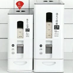Merkloos TDR-Japans Rijst/Granen Container/Dispenser/ Opbergdoos - 6KG Inhoud - Wit -Mepal Promos Winkel 1200x1200 533